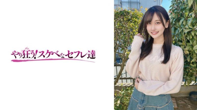 【YSS121】水月×冈本奈々 双女优淫堕盛宴！极致肉体纠缠，高潮痉挛全记录